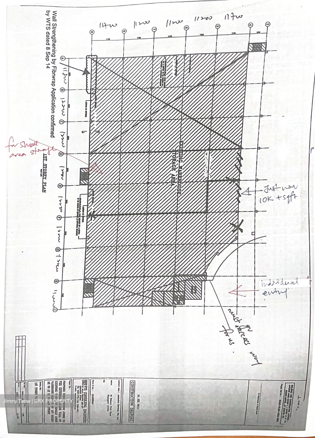 Senkee Logistics Hub (D22), Factory #529138951